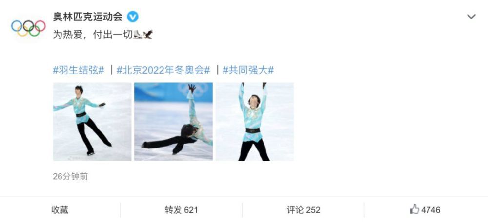 今天，他梅开二度了，这是对他付出的所有努力和训练的回报。